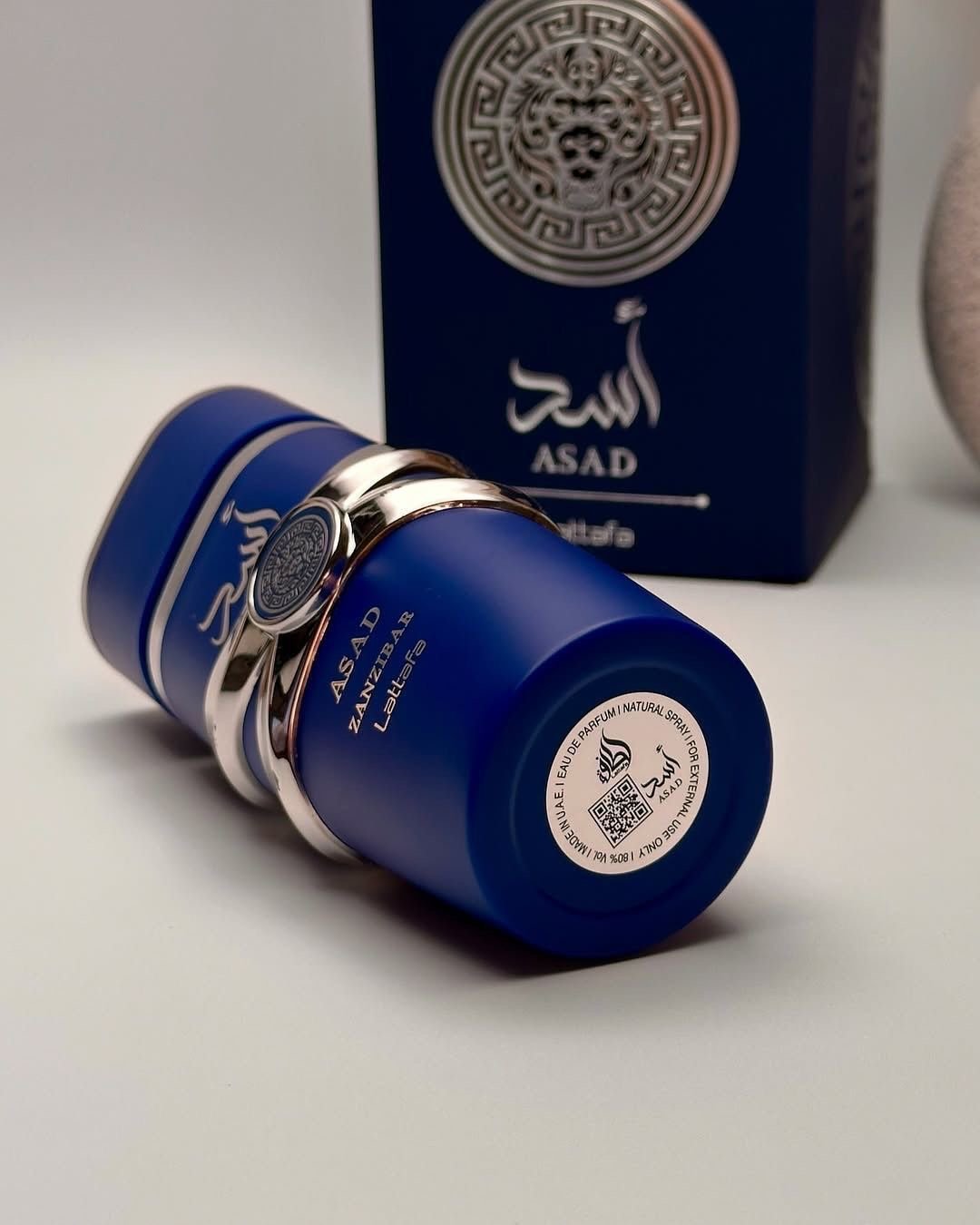 PERFUME ARABE CABALLERO LATTAFA AZUL - Image 2