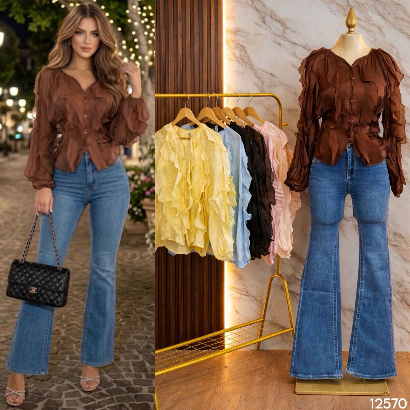 CAMISA/OLANES 2570